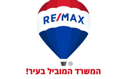 רימקס חריש